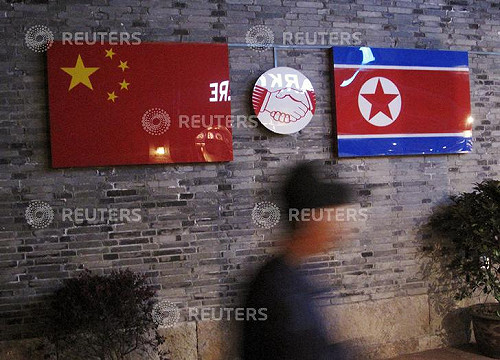 中國學者:美要北京斷絕與北韓貿易往來有困難