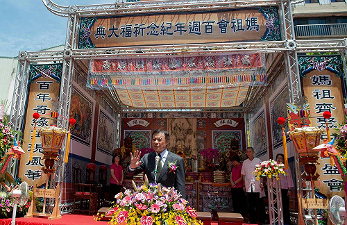 出席祈福大典 蘇嘉全：媽祖信仰已獲世界認同
