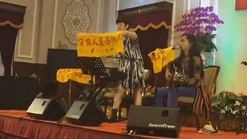 被總統特勤禁掛標語  原民：身為一個台灣人我無話可說