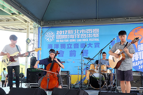 貢寮海祭強團尬搖滾 迷幻到甜約翰曲風多元