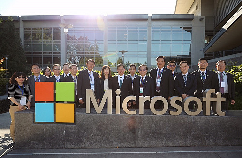 推動智慧城市 桃園市府九月將與微軟簽MOU