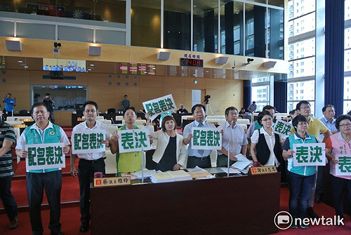 民進黨刊廣告罵不開臨會  藍 : 自貶議會尊嚴