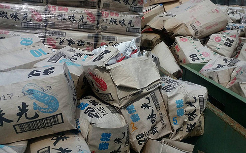 過期蝦味先原料飄惡臭  環保局最高罰2億