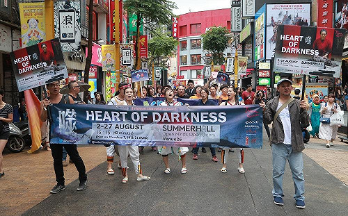 敲響表演藝術 台灣前進愛丁堡藝穗節