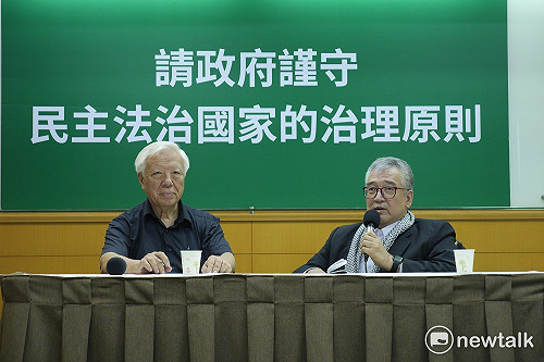 前瞻無落日條款　瞿海源、林濁水、郝明義上公開信