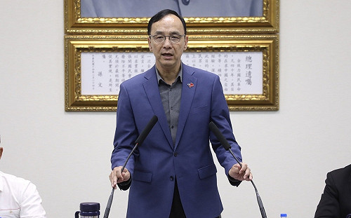 25年未修! 國民黨力推財劃法修法 朱立倫：就是中央要把多拿的還給地方