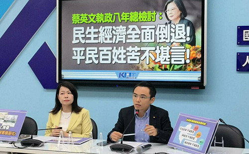 集體缺席520 國民黨團：賴清德沒做朝野拜會是事實