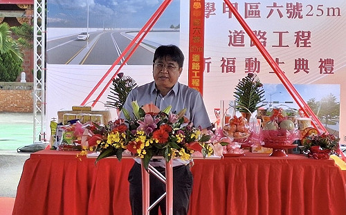 最後一哩路！中央補助3.37億讓台南學甲區六號道路開工