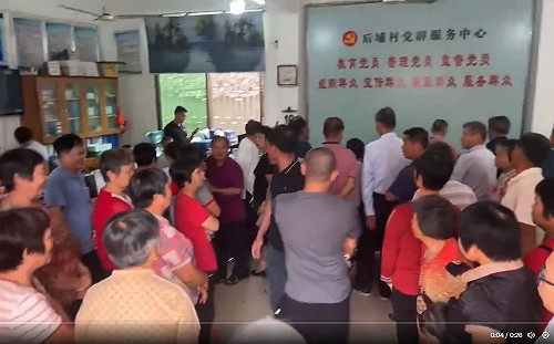 「四表三車」全面暴漲! 中國大力搜刮「割韭菜」 民生費用大漲爆民怨 