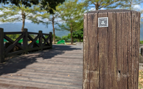 餘震不斷！維護森林遊樂區安全  林業署「設施狀況回報系統」上線