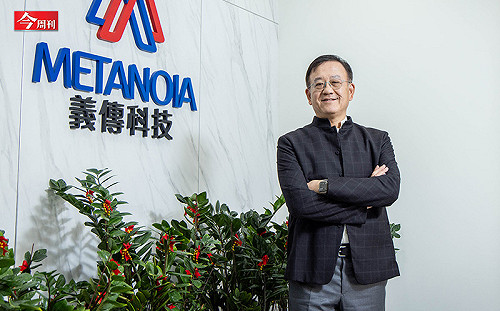 直球對決高通！網通老將吳文燦接手義傳、發展基地台晶片 如何從「一個5G客戶都沒有」3年後獲電子大廠訂單？