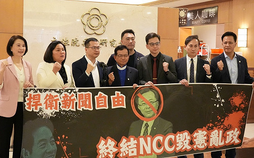 藍白聯手《衛星廣電法》修法 拋「捍衛新聞自由」直接入法