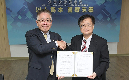 恩主公醫院與中央大學攜手合作！共創AI智慧醫療新里程碑