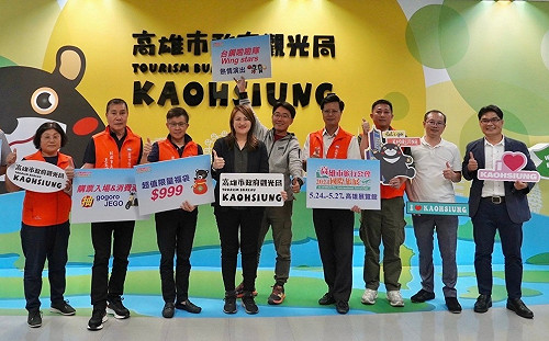 高雄國際旅展5/24登場 觀光局設攤力挺振興旅遊經濟