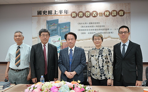 看立院衝突 陳儀深呼籲回顧歷史「藍綠合作」成就民主美事