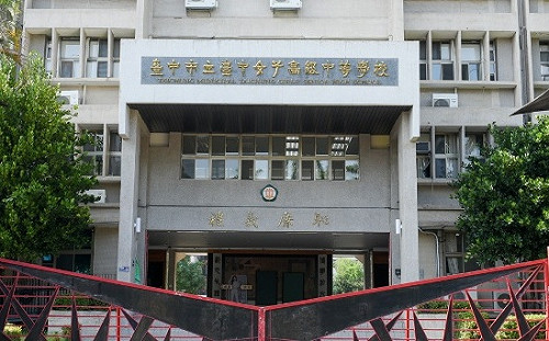 畢旅爆「喇 18 圈」性騷 校方：召開性平會調查 旅行社：開除並永不錄用