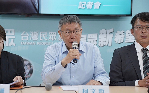 回應賴清德就職演說 柯文哲提5質疑：先觀察三個月