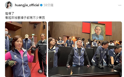 徐巧芯爆買4大箱棒球裝備 網譙：立法院黑幫不演了