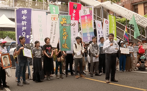 不讓立院變人大  經民連:包圍立法院  抗議藍白強行闖關國會擴權法案