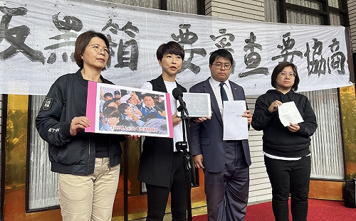 提告徐巧芯蓄意傷害 陳亭妃怒斥：傷害人竟講得理直氣壯