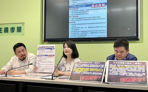 藍頻拿綠過去主張反批 民進黨團痛斥:對議題別「去脈絡化」