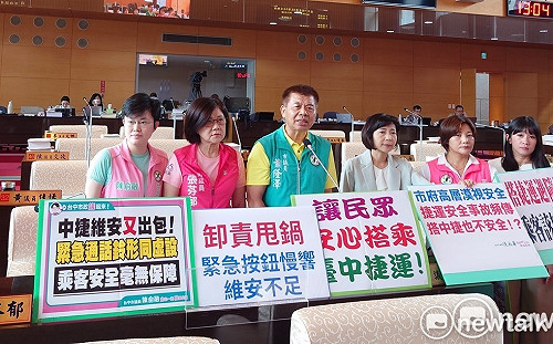 中捷砍人案》捷警慢半拍！陳俞融批中捷不思進取