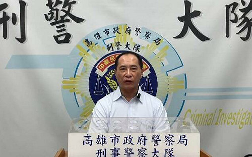 高市警局不護短 報請雄檢指揮偵辦市刑大涉偽造文書案