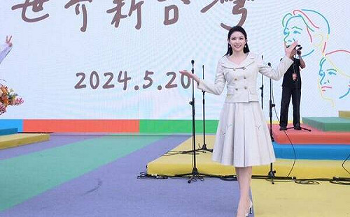 主持520就職典禮獲好評圈粉無數 主播劉宸希典禮最後感動哭了⋯⋯