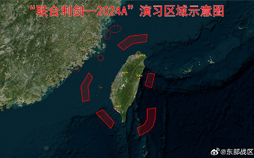 日經分析中國圍台軍演：凸顯與頼清德政權對抗姿態