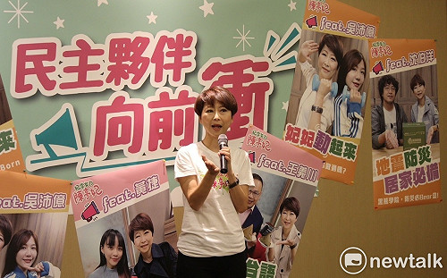 賴清德時代來臨昔日市長之位誰來接 民調顯示陳亭妃支持率輾壓雙雄