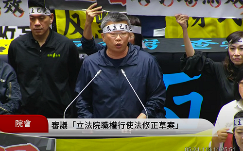 每條文僅發言一次就沒收討論 蔡其昌批韓國瑜成為「韓三分」