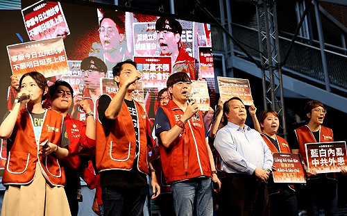 斥國會多數的是中國買辦 基進：藍白就是中國在台代理人