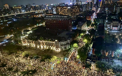 國會職權修法 美學者：恐危及國艦國造並獵巫官員