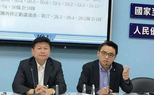 藍白黑箱強推國會改革？ 藍黨團：有一半是通過民進黨團版本