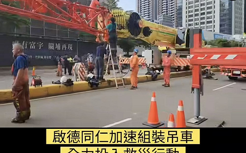 新竹豐邑晴空匯火警！「吊車大王」生日救百人 曝今年將再購這輛救援神物