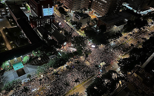 賴清德核定政院覆議案 青法協：立院應正視民意重審爭議法案 