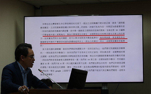 洪孟楷問「你還主張12年前國會改革嗎？」林佳龍勇敢答「是」
