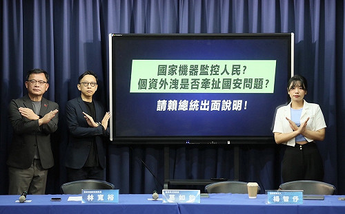 賴清德就任11天安靜無聲 國民黨籲對王義川風波表態