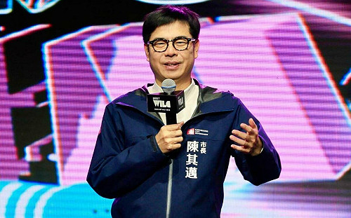 演唱會人流分析涉個資疑慮？ 陳其邁：最重要去識別化