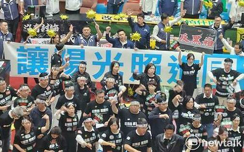 藍白國會改革五法三讀 藐視國會、國會調查聽證權全通過