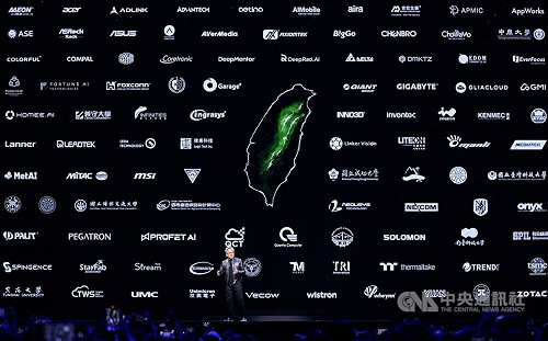 秀供應鏈夥伴環繞台灣地圖 黃仁勳演講結尾謝謝台灣