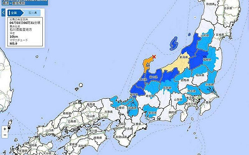 日本石川縣能登半島今晨發生規模5.9極淺層地震 震源深度僅10公里