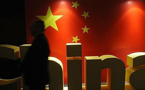 中國公佈抓6日本間諜! 共同社 : 有多張軍事照片80份機密檔案