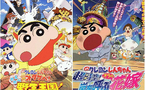 《蠟筆小新》動畫導演鴫野彰膽管癌病逝！享壽70歲