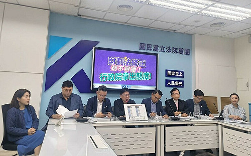 藍白鎖定財劃法修法 藍委：藍綠縣市首長一致的心聲