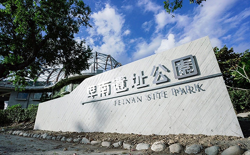 暑假出遊新選擇！南台灣10大展館 仲夏節限定優惠開跑 