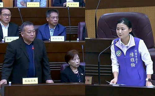 官這樣當的？ 桃園市政府標售1億4222萬元土地｢少寫1個2｣1折賤賣