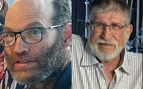 研議停火協議中 以色列證實：又 4 人質命喪哈瑪斯囚禁