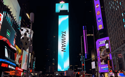 傳劉喬安是發起人 海外青鳥團駁斥：不實傳言將由律師處理 