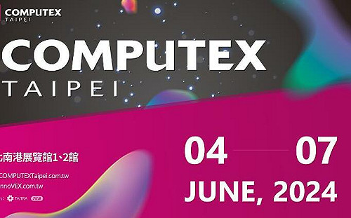 COMPUTEX大咖親臨助陣 代工廠卡位AI伺服器商機